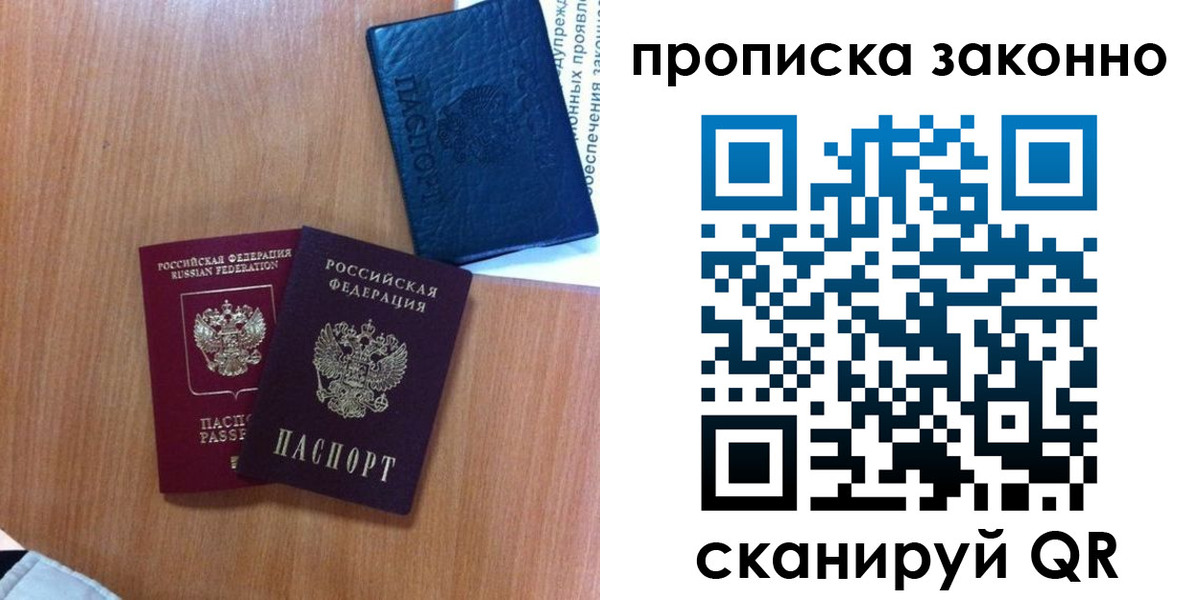 форма 3 в Суровикино